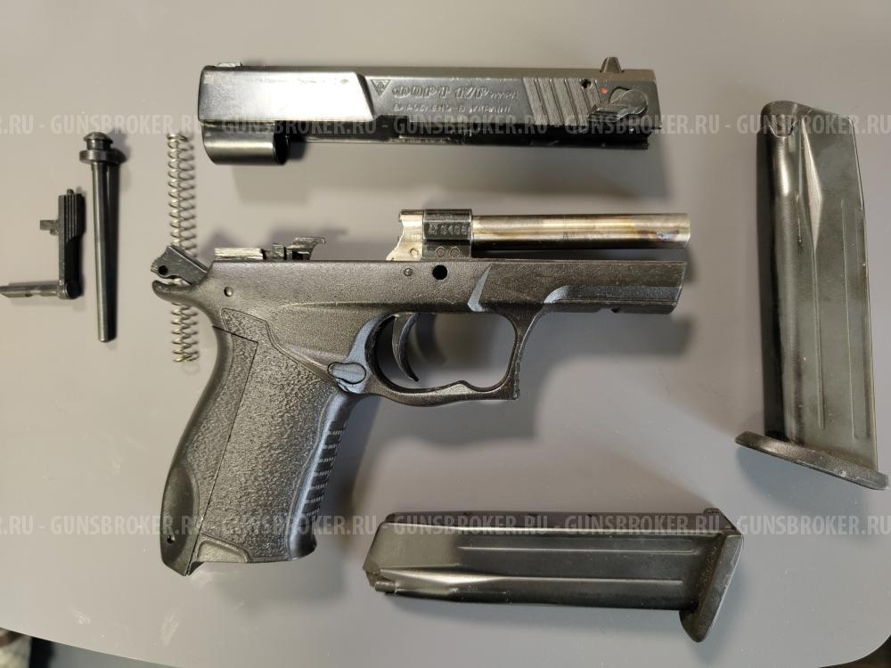 ФОРТ 17Р (ТР)