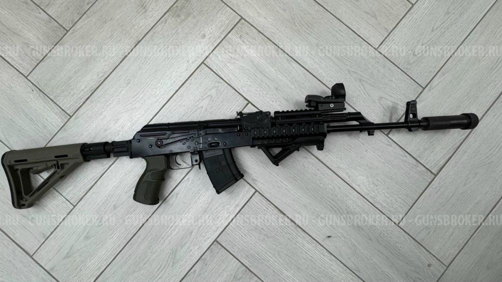 Форт 205 (АКМ-74 7.62)