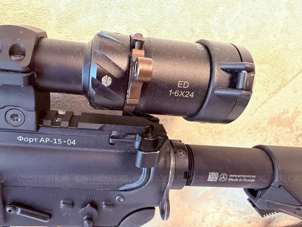ФОРТ AR-15-04 223Rem