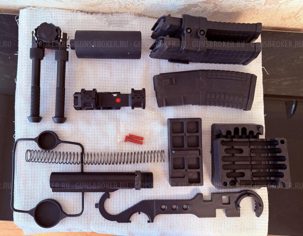 ФОРТ AR-15-04 223Rem