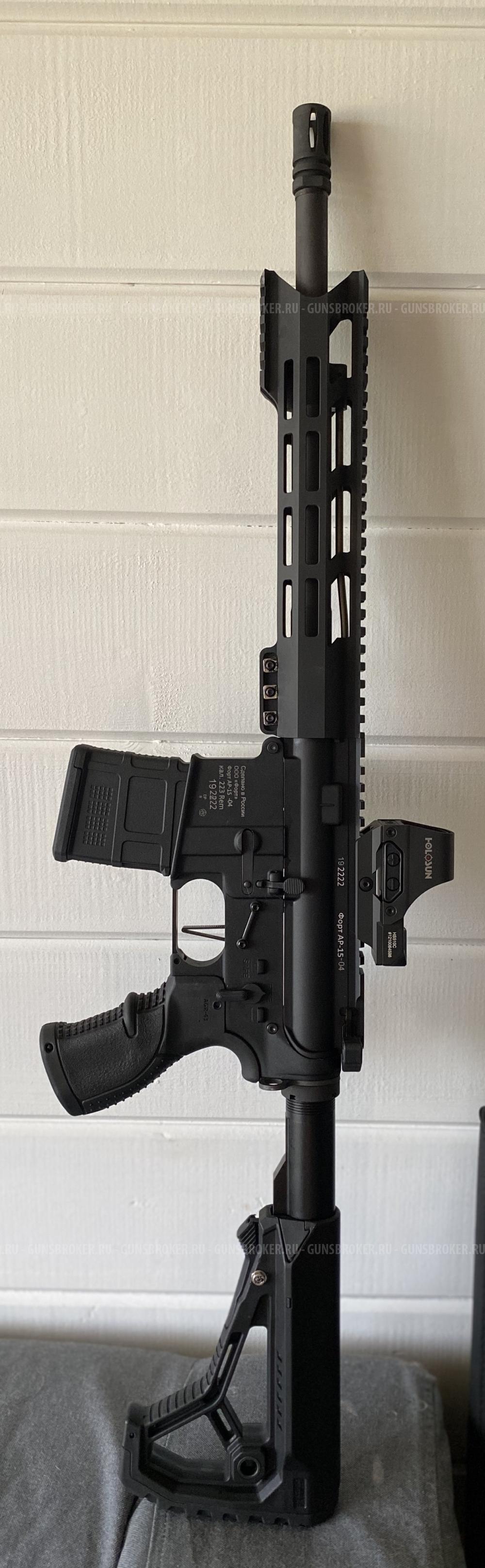 Форт AR-15