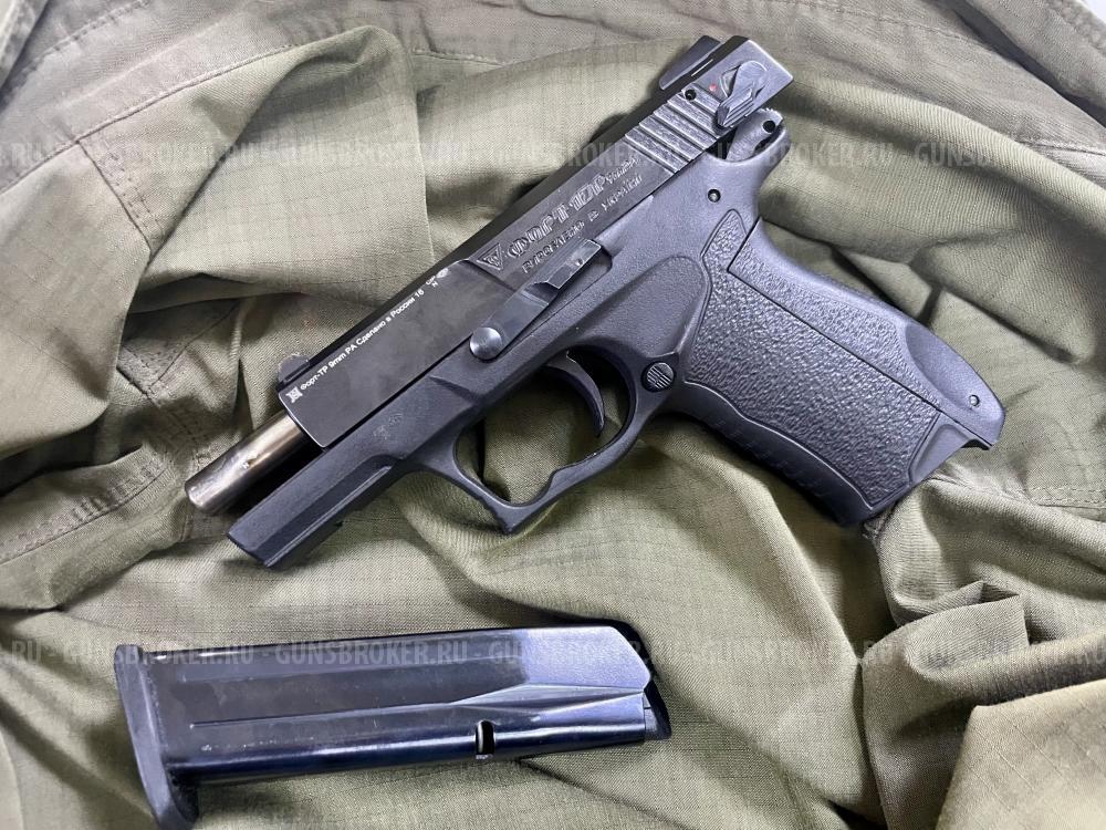 Форт-ТР 9 РА