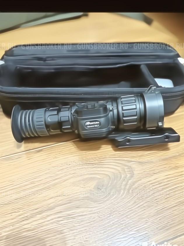 Фортуна 50л3