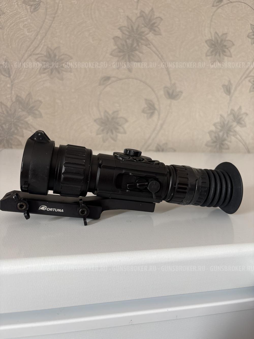 Fortuna general 50l3s