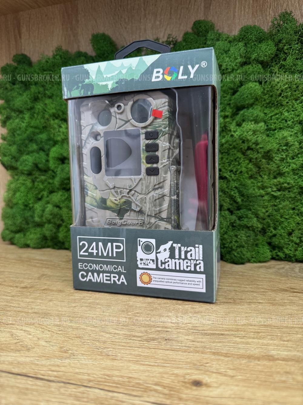 Фотоловушка Boly Guard BG710-M