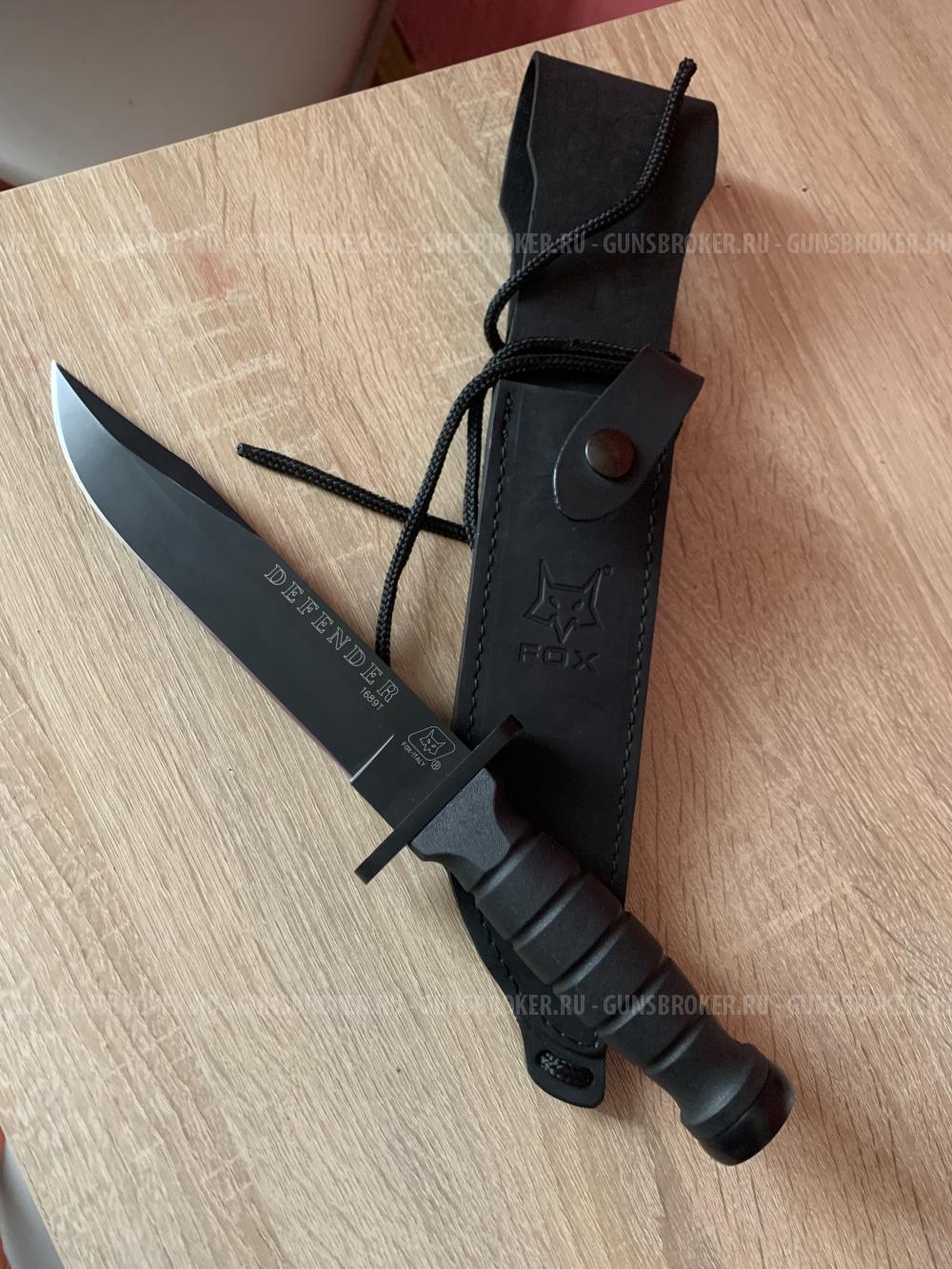 Fox defender black Italy