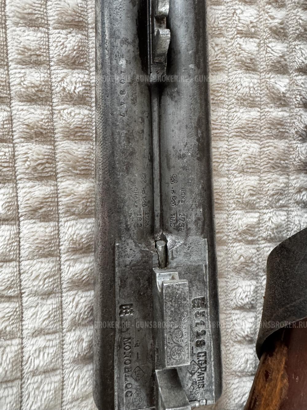 Фрацузское гладкоствольное ружьё