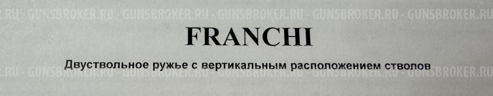 FRANCHI FALCONET S Black / Benelli Armi S.p.A-Made in Italy 🇮🇹