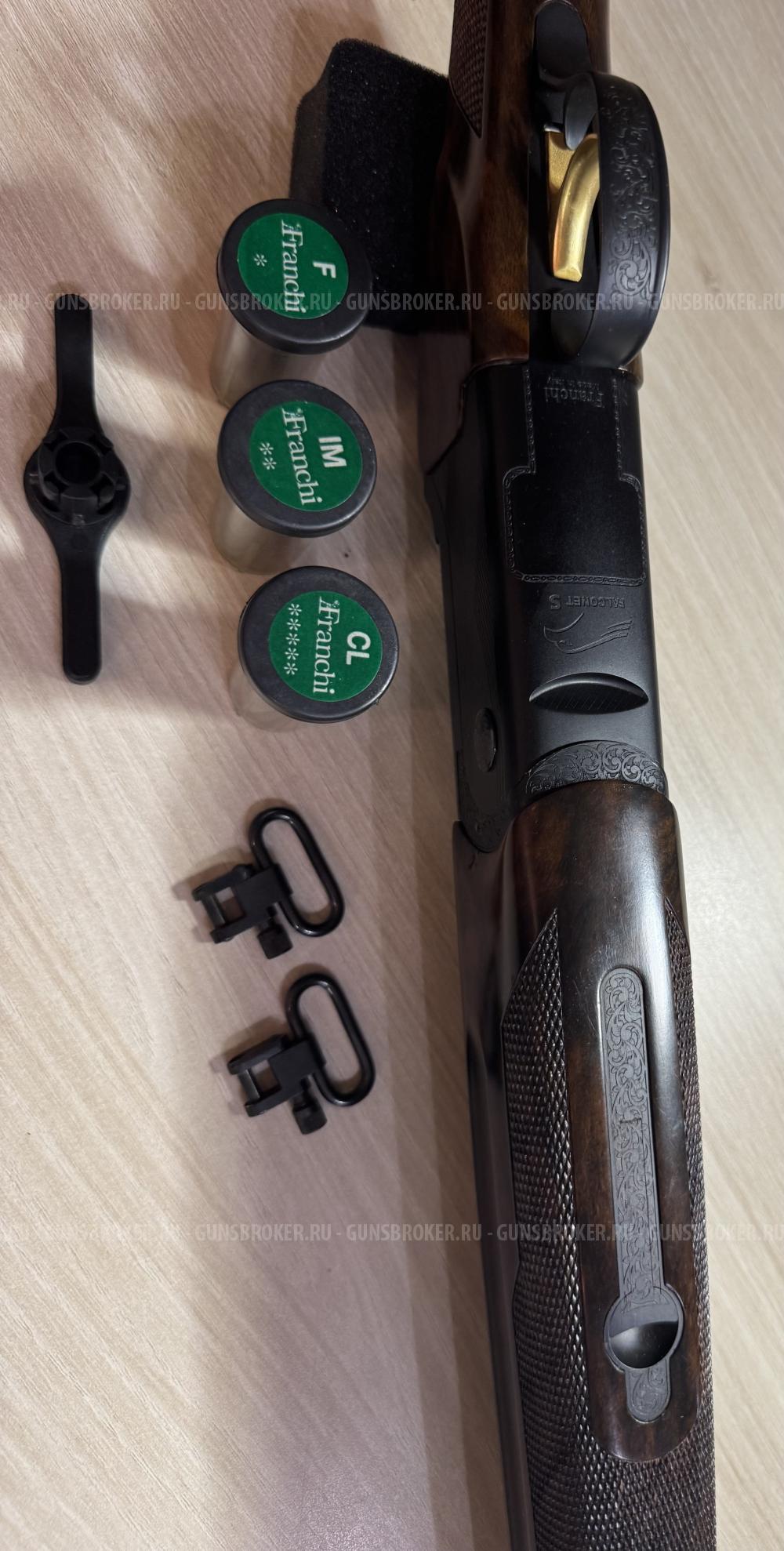 FRANCHI FALCONET S Black / Benelli Armi S.p.A-Made in Italy 🇮🇹