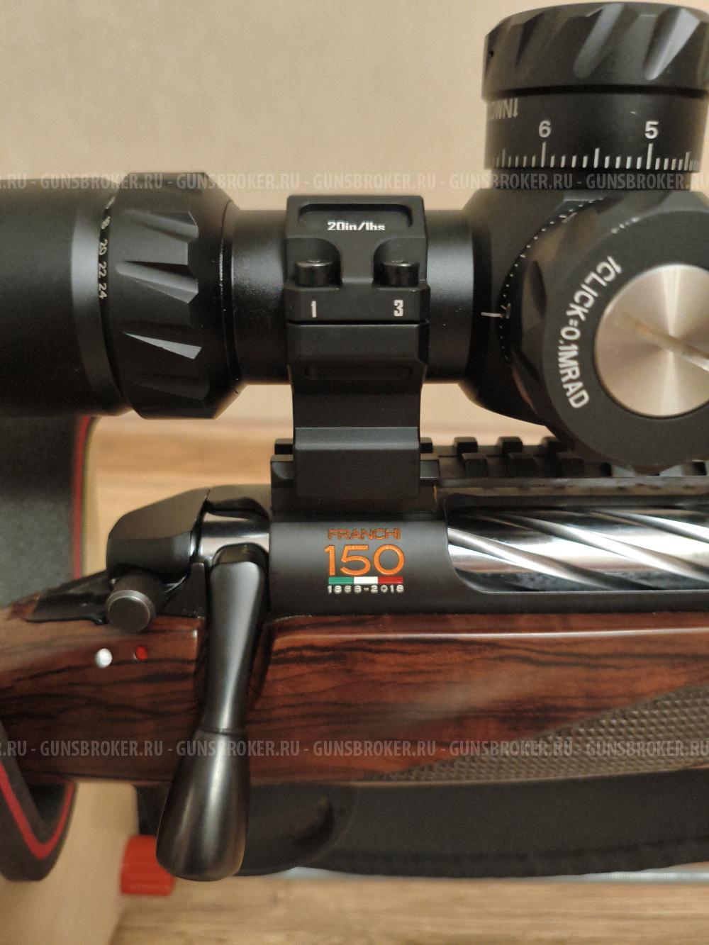 Franchi Horizont 308 WIN