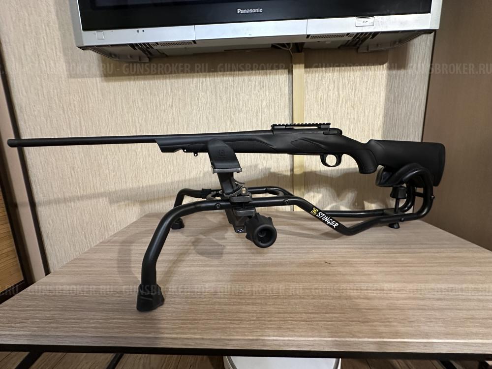 FRANCHI HORIZON 243 win