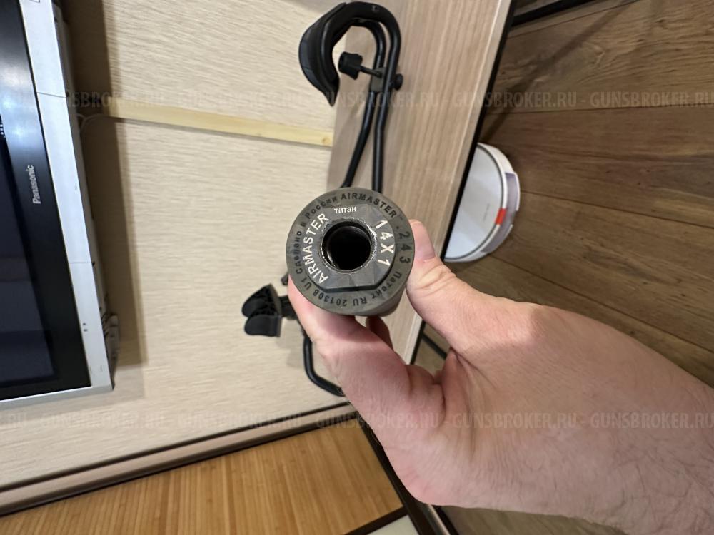 FRANCHI HORIZON 243 win