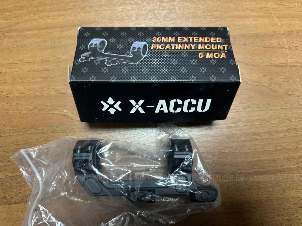 FRANCHI HORIZON 243 win