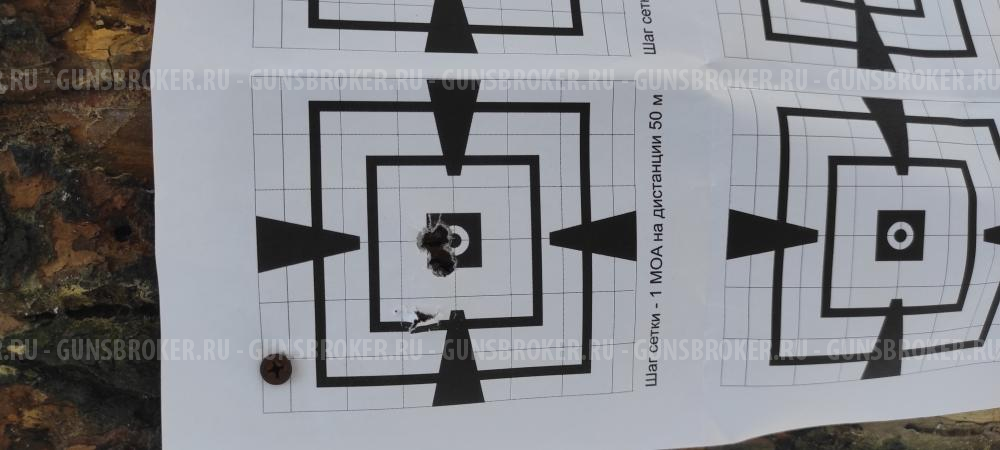 Franchi Horizon 308 win. Франки Горизонт