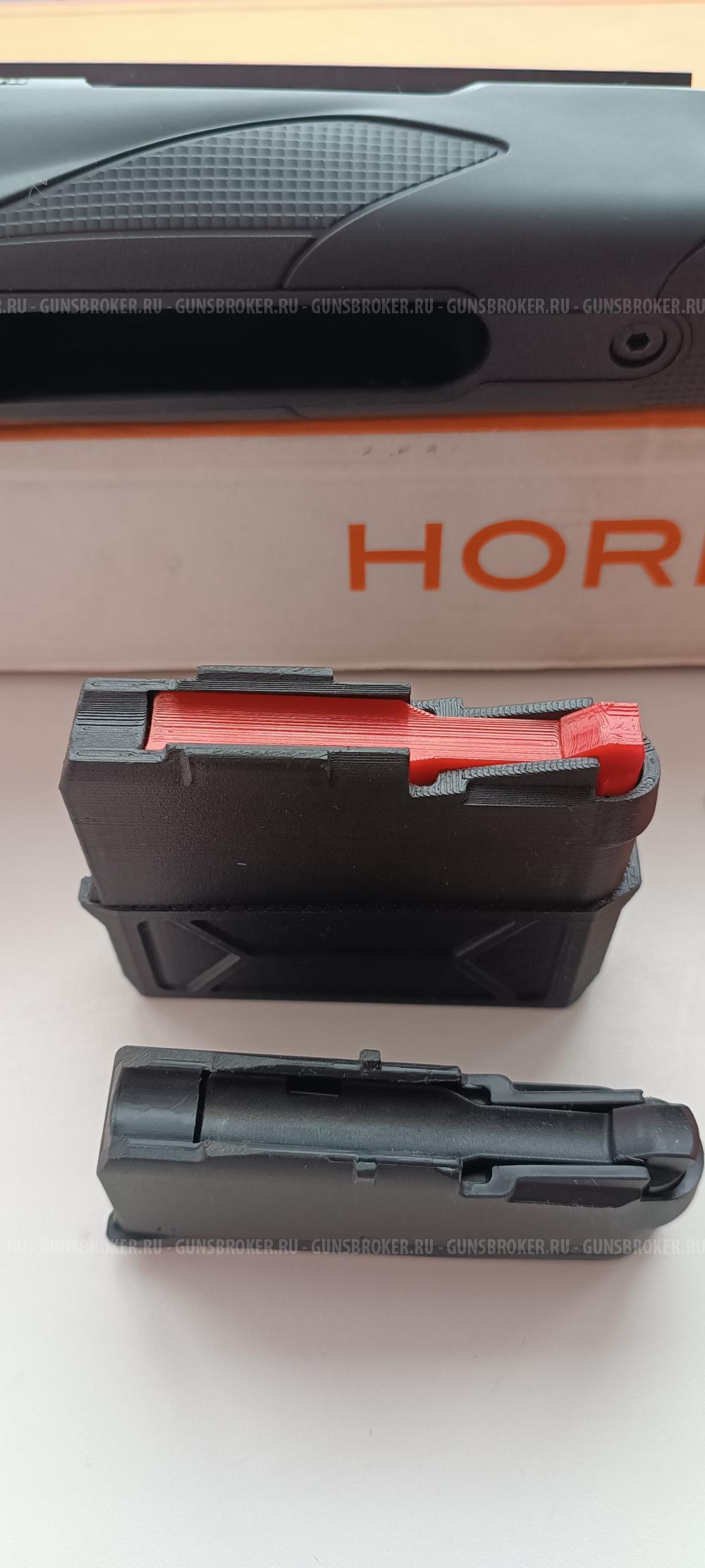 Franchi Horizon 308 win