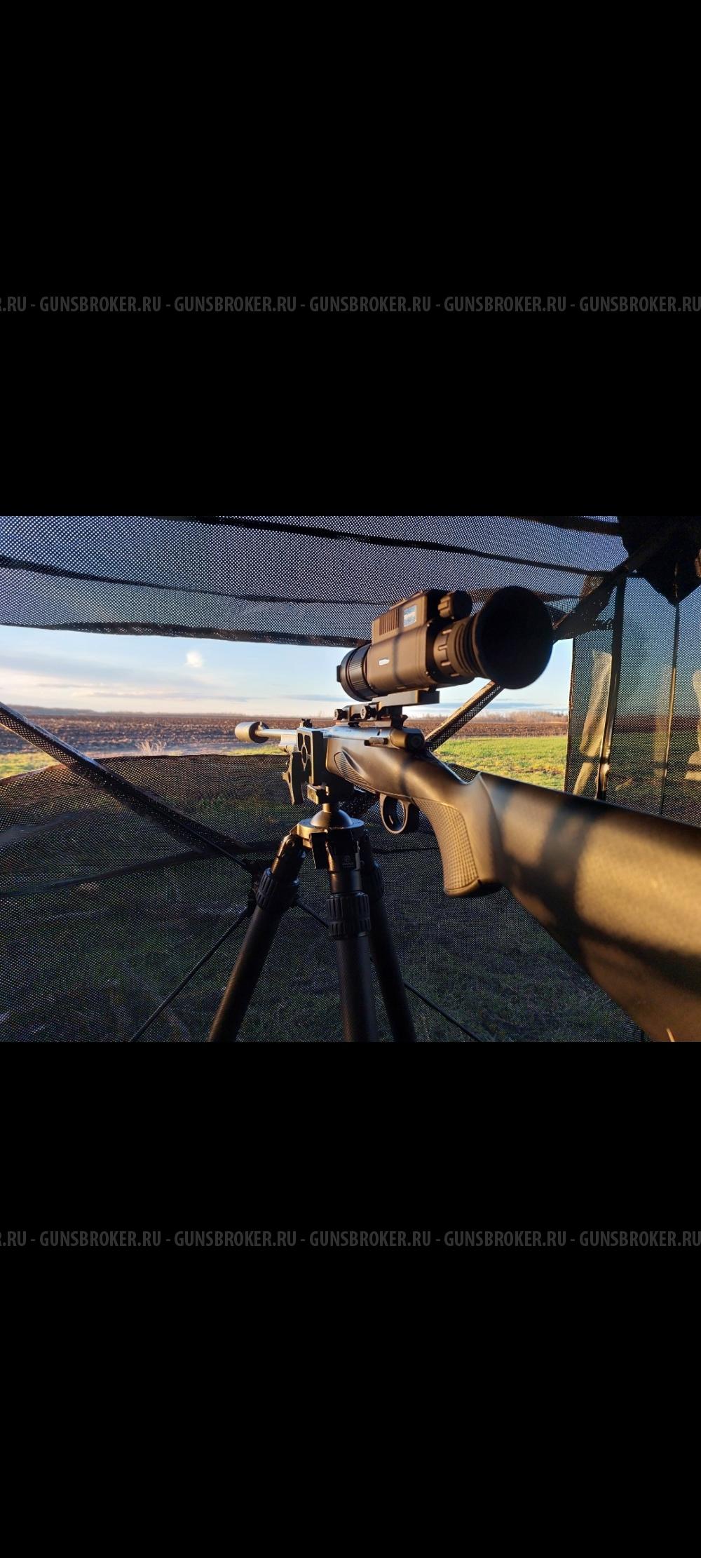 Franchi Horizon 308 Win
