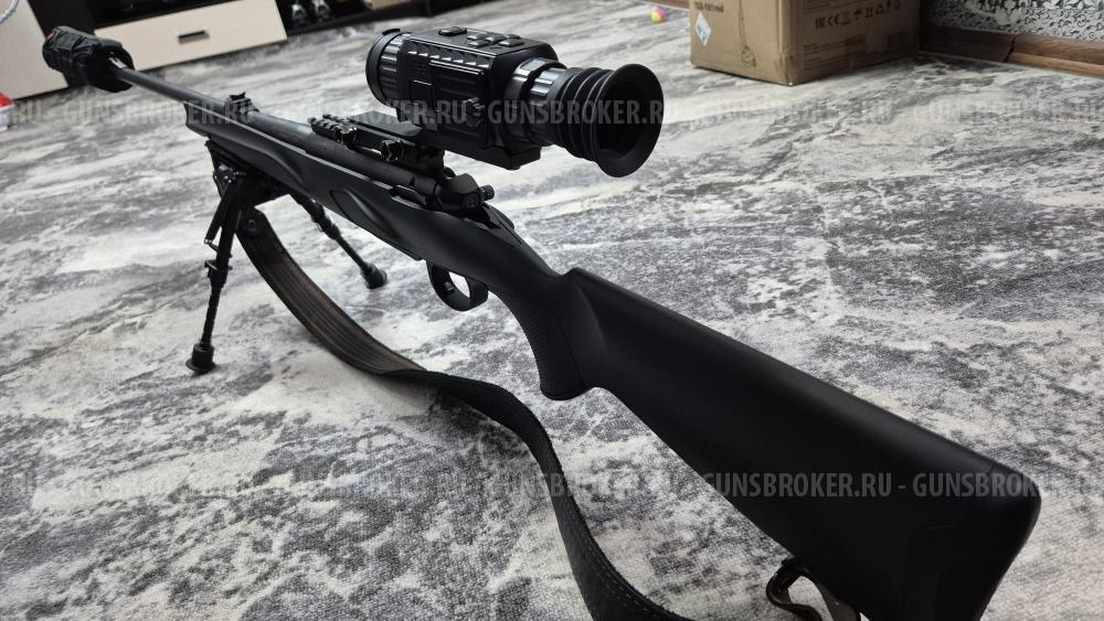 Franchi Horizon 308 win