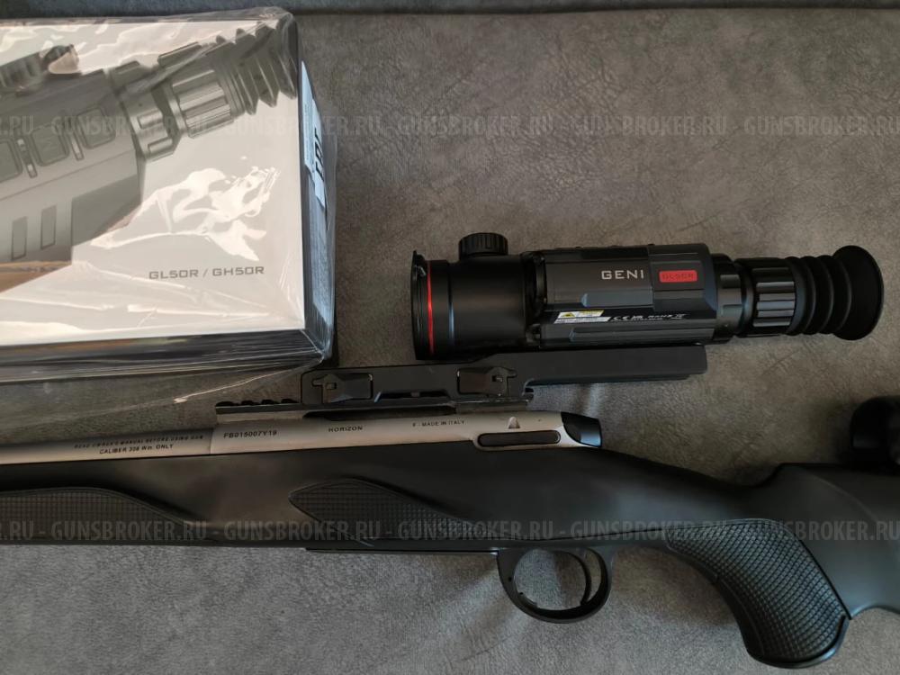Franchi Horizon 308 win
