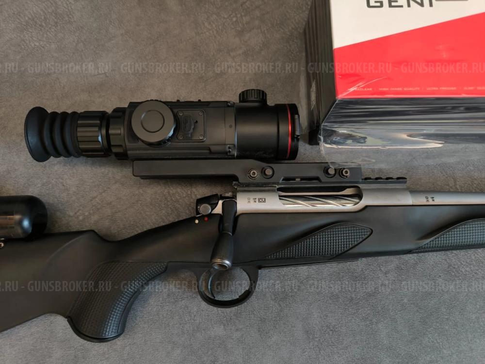 Franchi Horizon 308 win