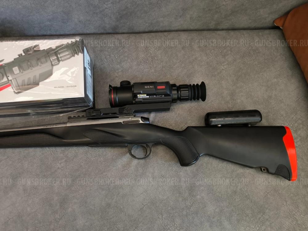 Franchi Horizon 308 win