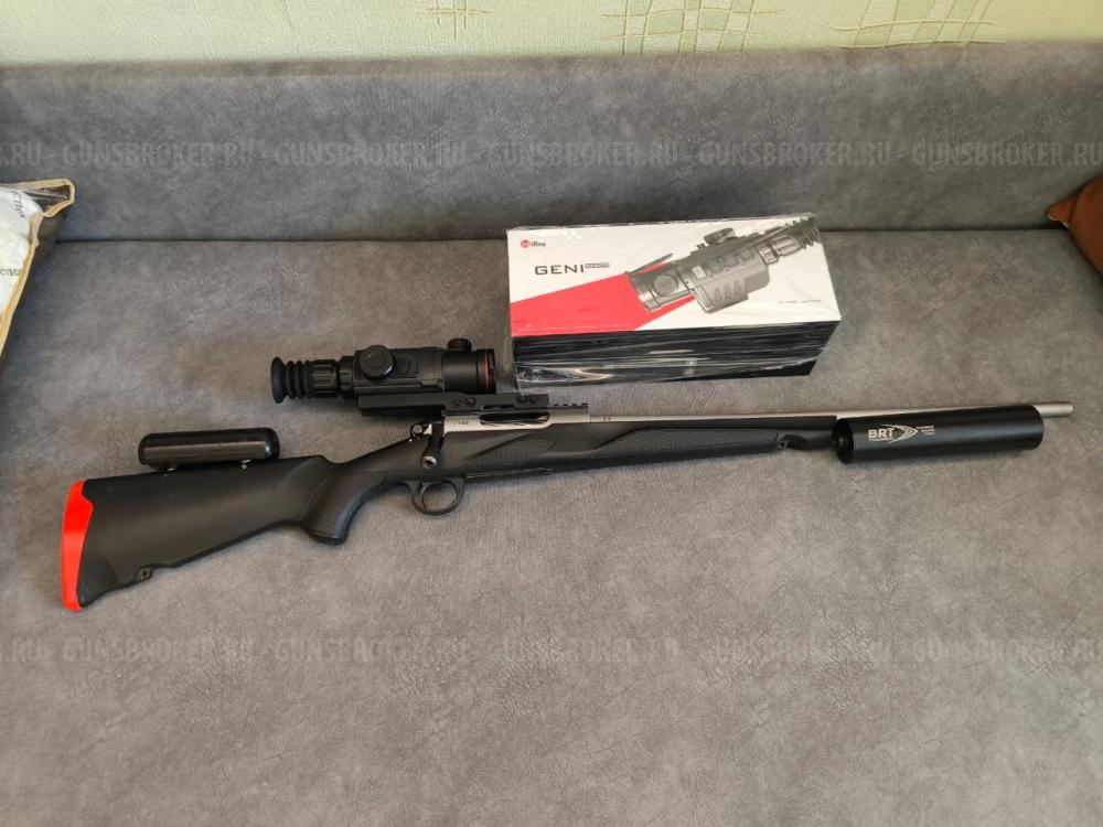 Franchi Horizon 308 win
