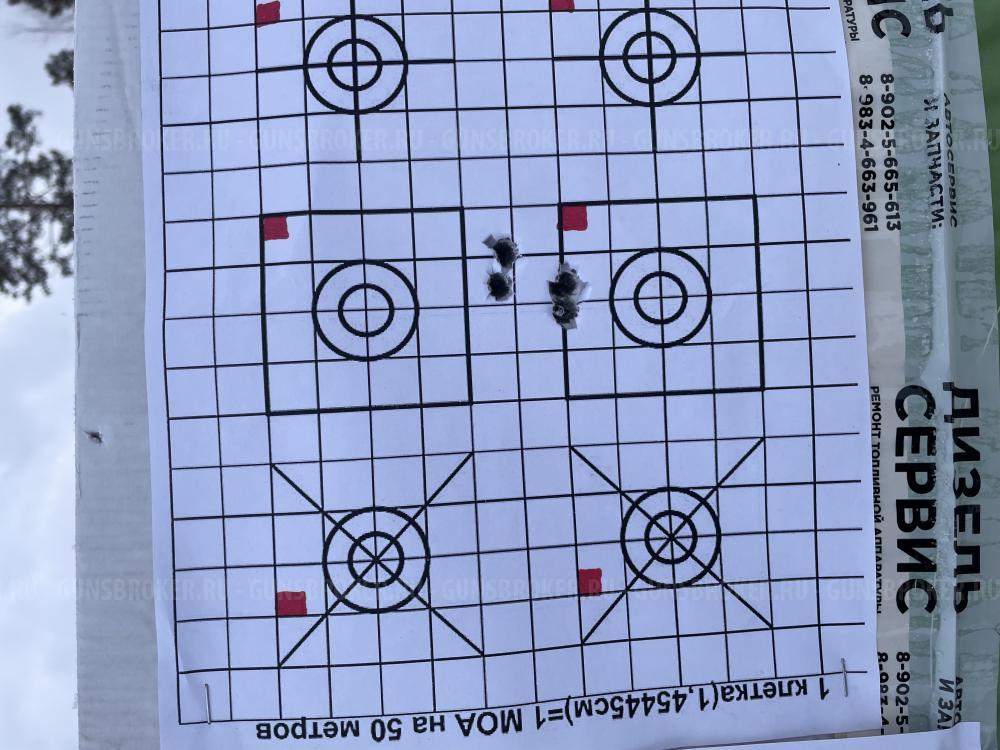 Franchi horizon 308Win