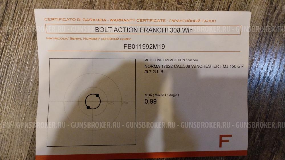 Franchi Horizon 308Win