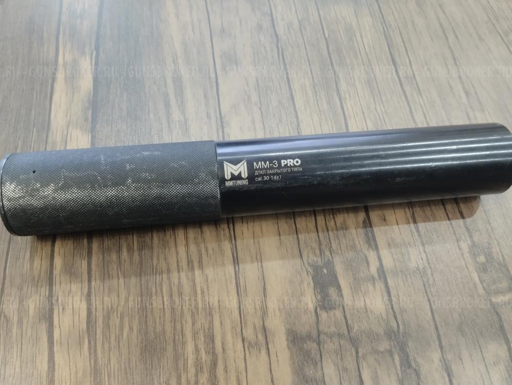 Franchi horizon 308win