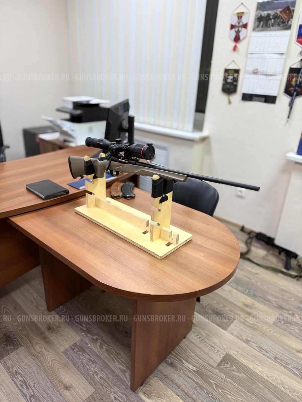 Franchi Horizon Elite 308 Win + теплак