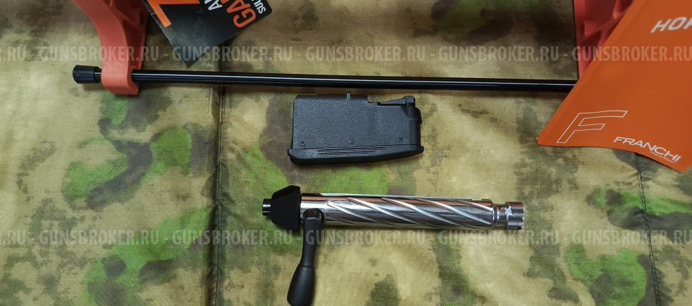  FRANCHI HORIZON Elite Camo B-Gray