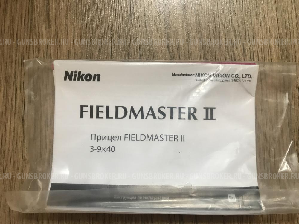 Franchi Horizon калибра (308 Win) НЕ СТРЕЛЯННОЕ с оптикой FIELDMASTER II 3-9x40 см