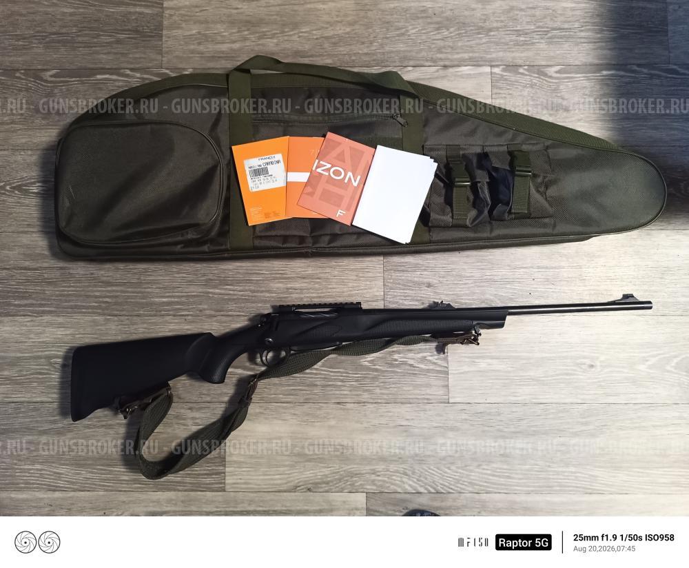Franchi Horizon Synt к.30-06 560 WS (съёмный магазин 3 патрона)