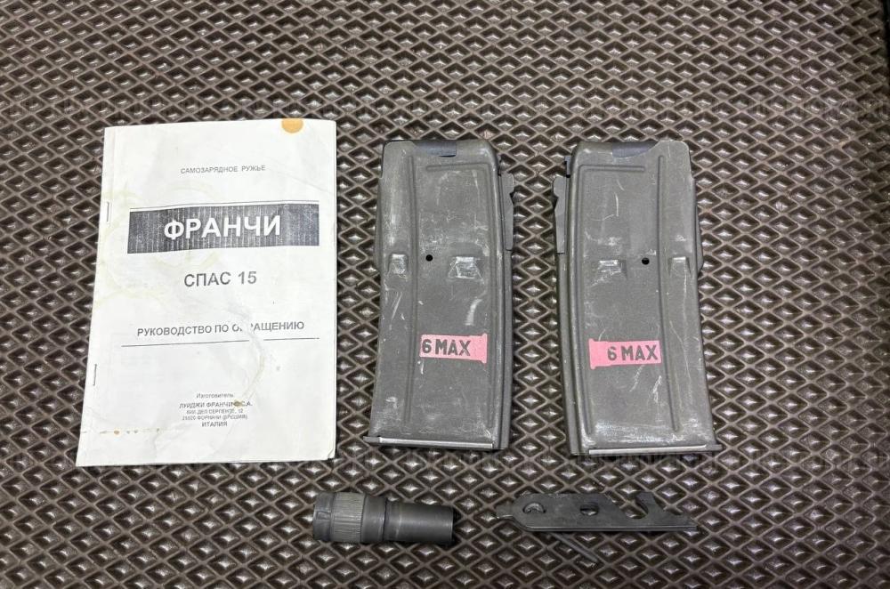 FRANCHI SPAS 15