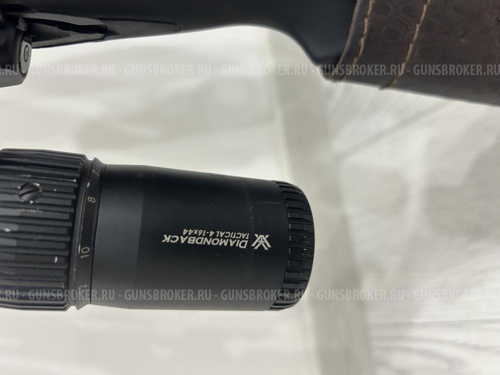 Franci horizon 308 win