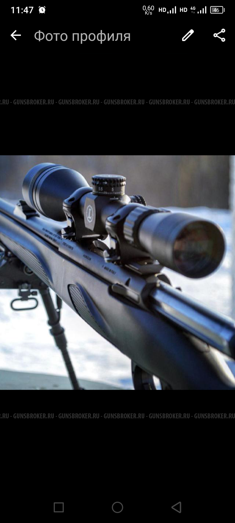 franci horizon ws  308 ,прицел leupold mark AR 4-12x40