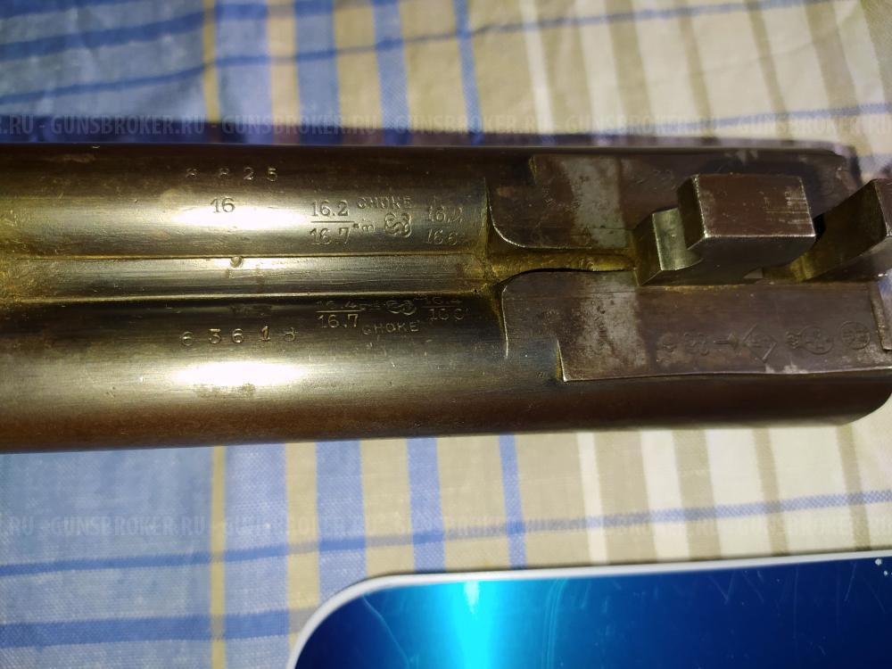 Francotte's Arms co Liege