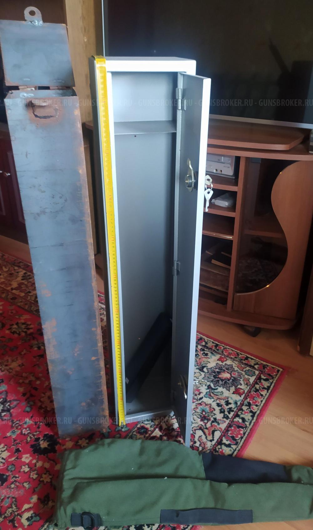 Francotte's Arms co Liege