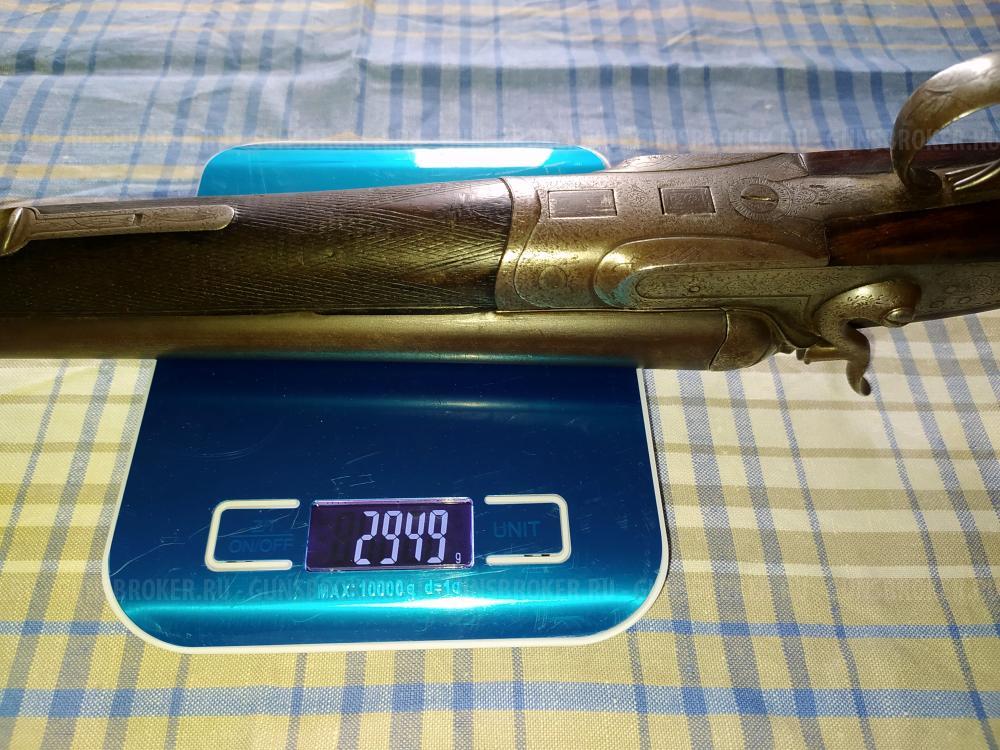 Francotte's Arms co Liege