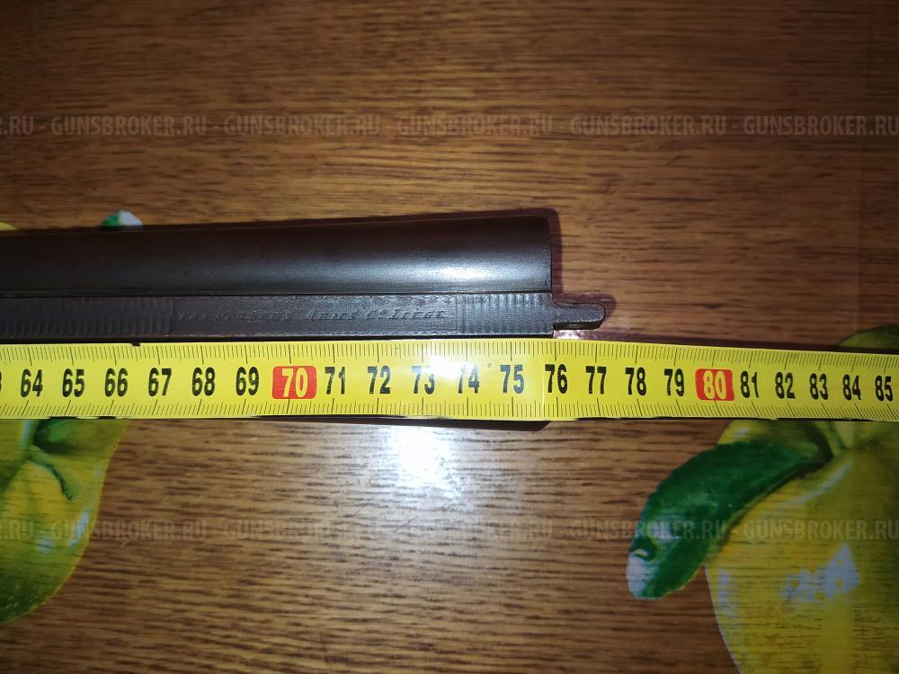 Francotte's Arms co Liege