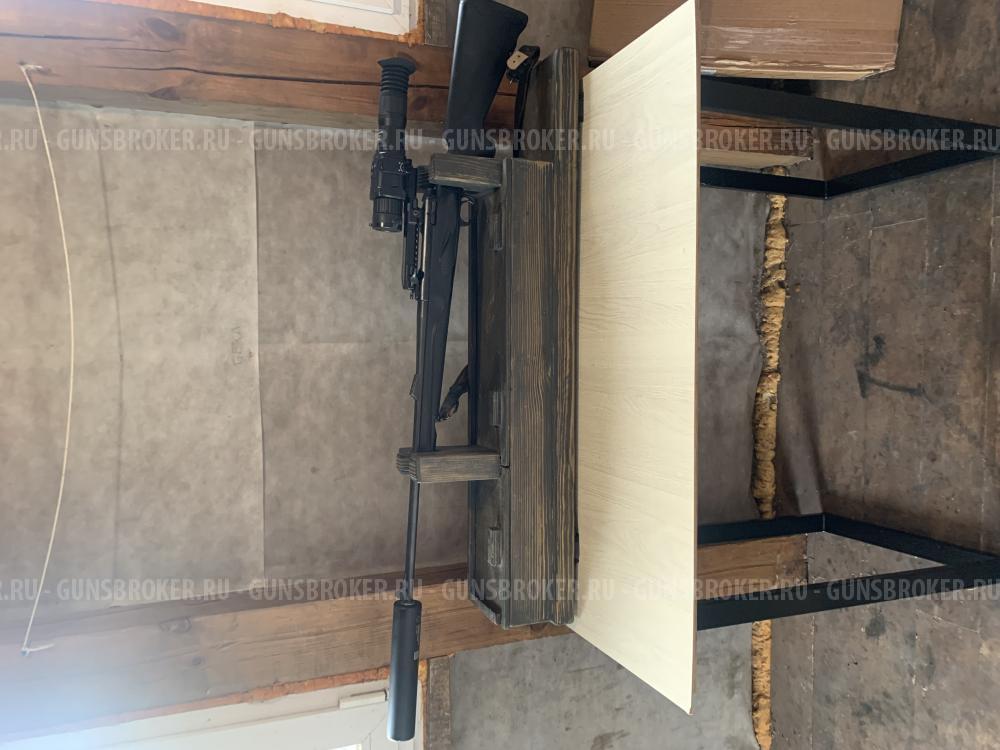 Франки горизонт 30-06