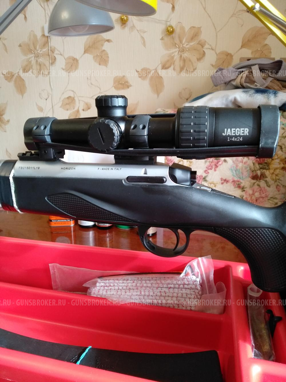 Франки горизонт 308 калибр.