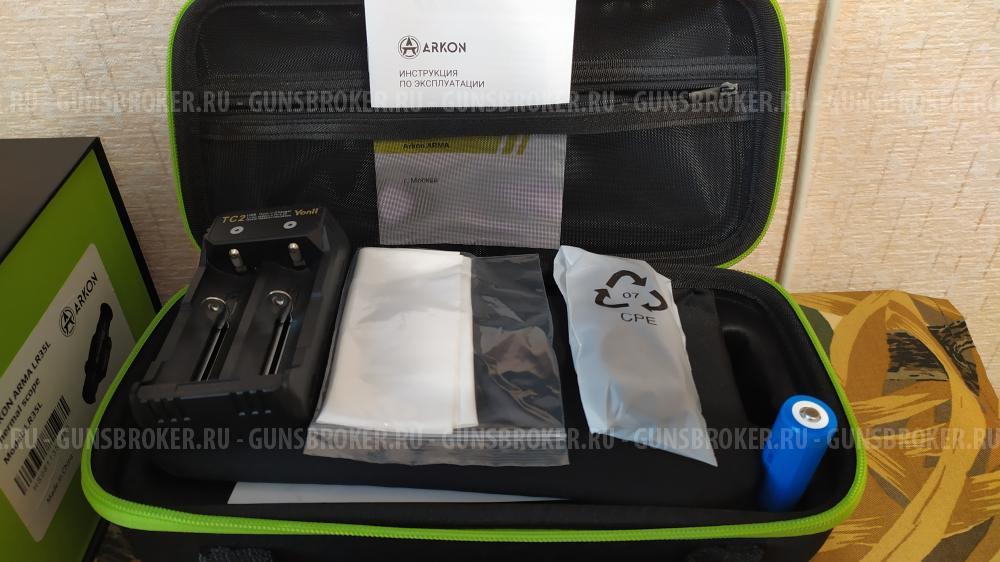 Франки Горизонт 308Win Elite Camo B-Gray (комплект)