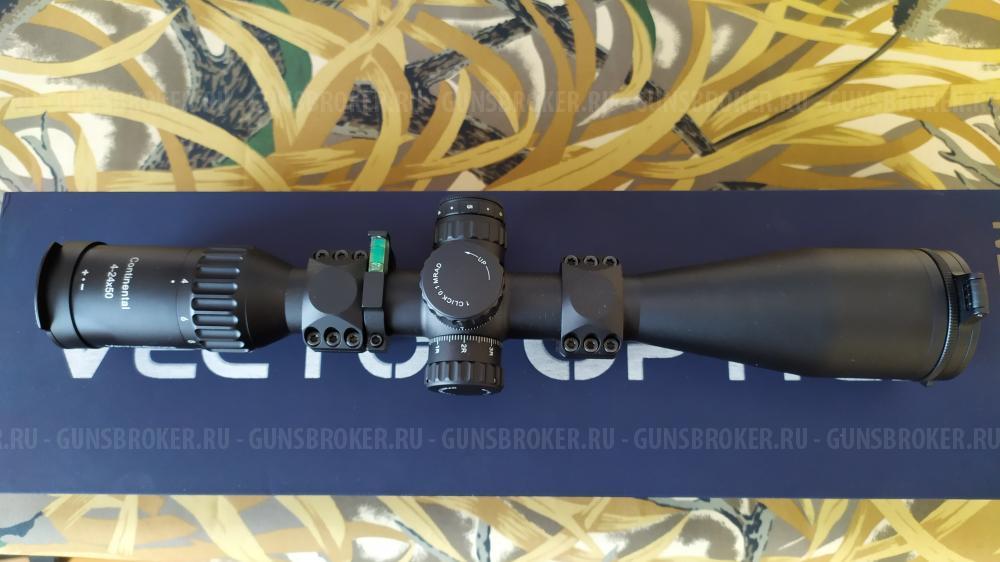 Франки Горизонт 308Win Elite Camo B-Gray (комплект)