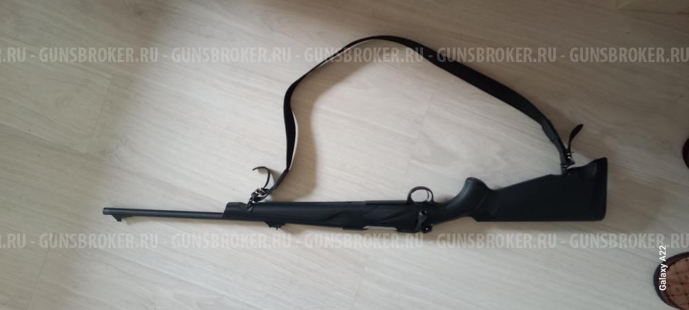 Франки Горизонт