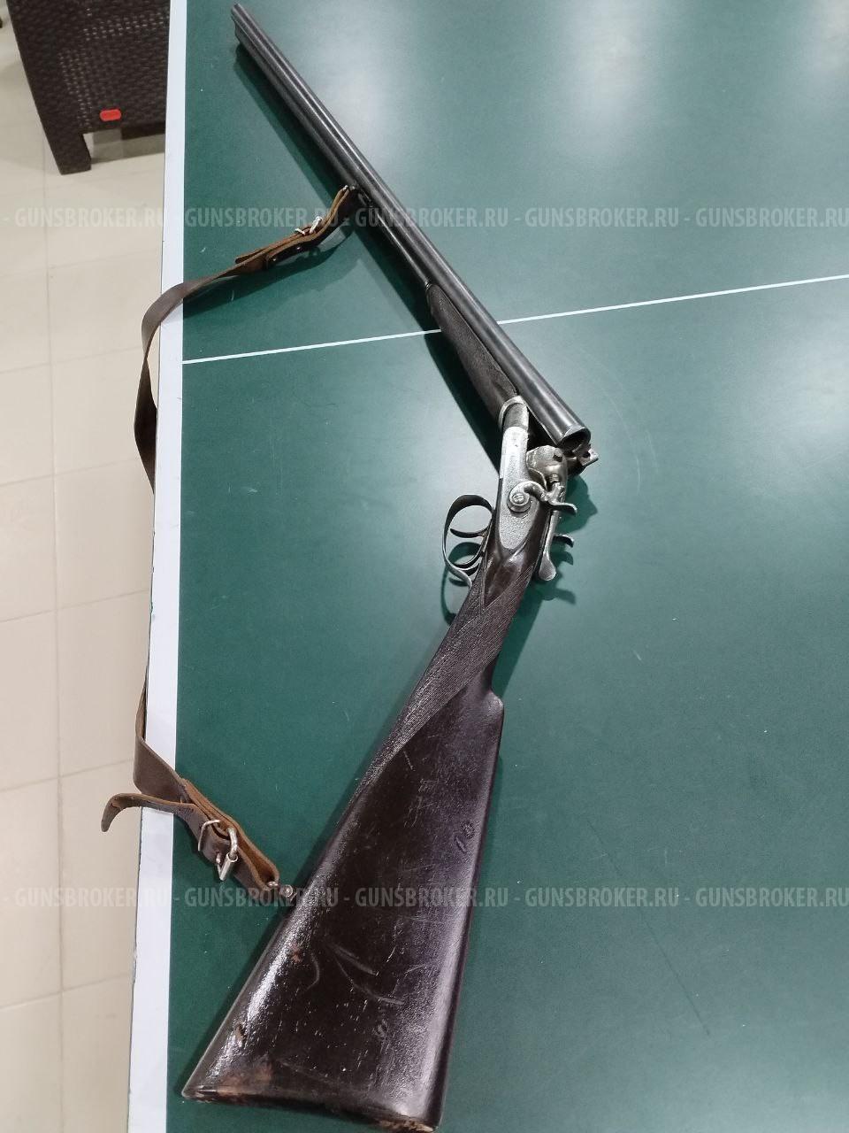 Франкот, 1924год