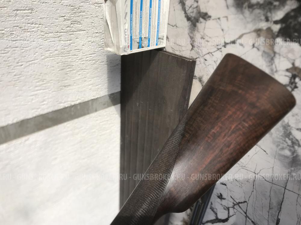 Франкотт 20 к