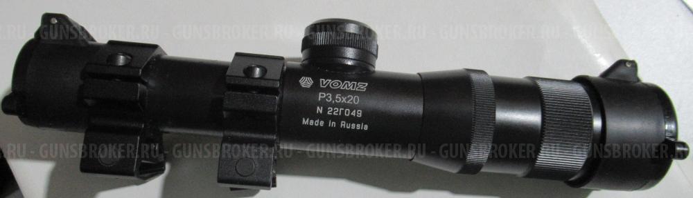 SABATTI OLIMPO MON 28/70 710