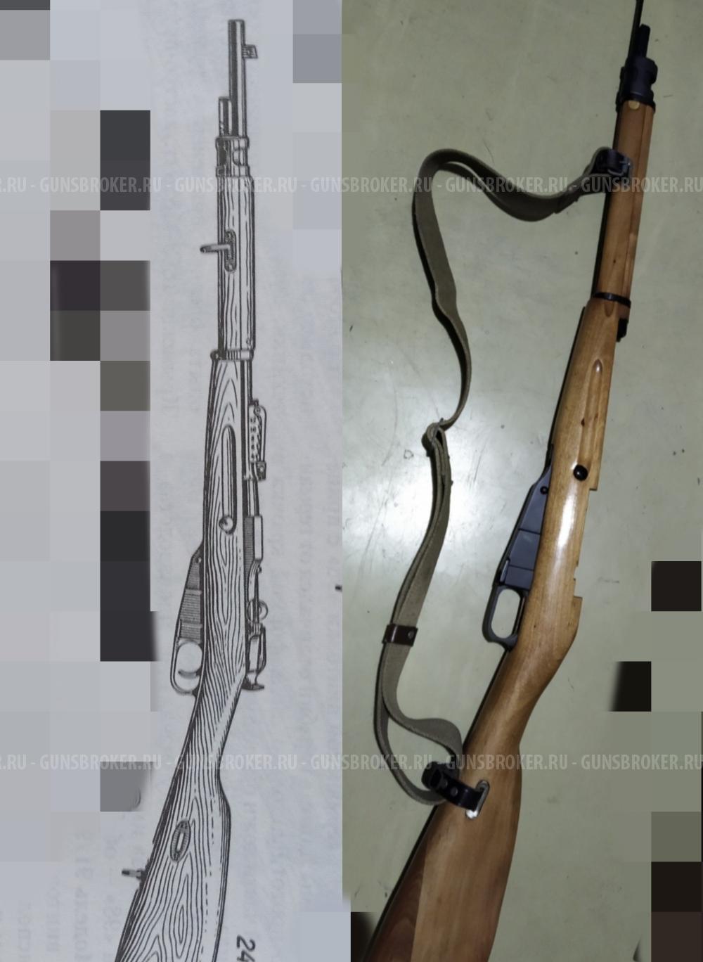 "Фроловка" Мосинка