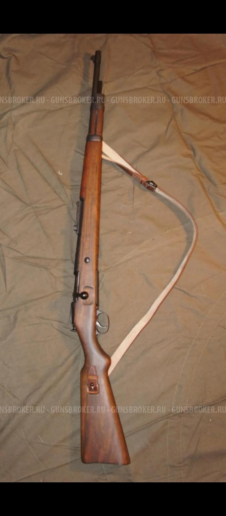 "Фроловка" Мосинка