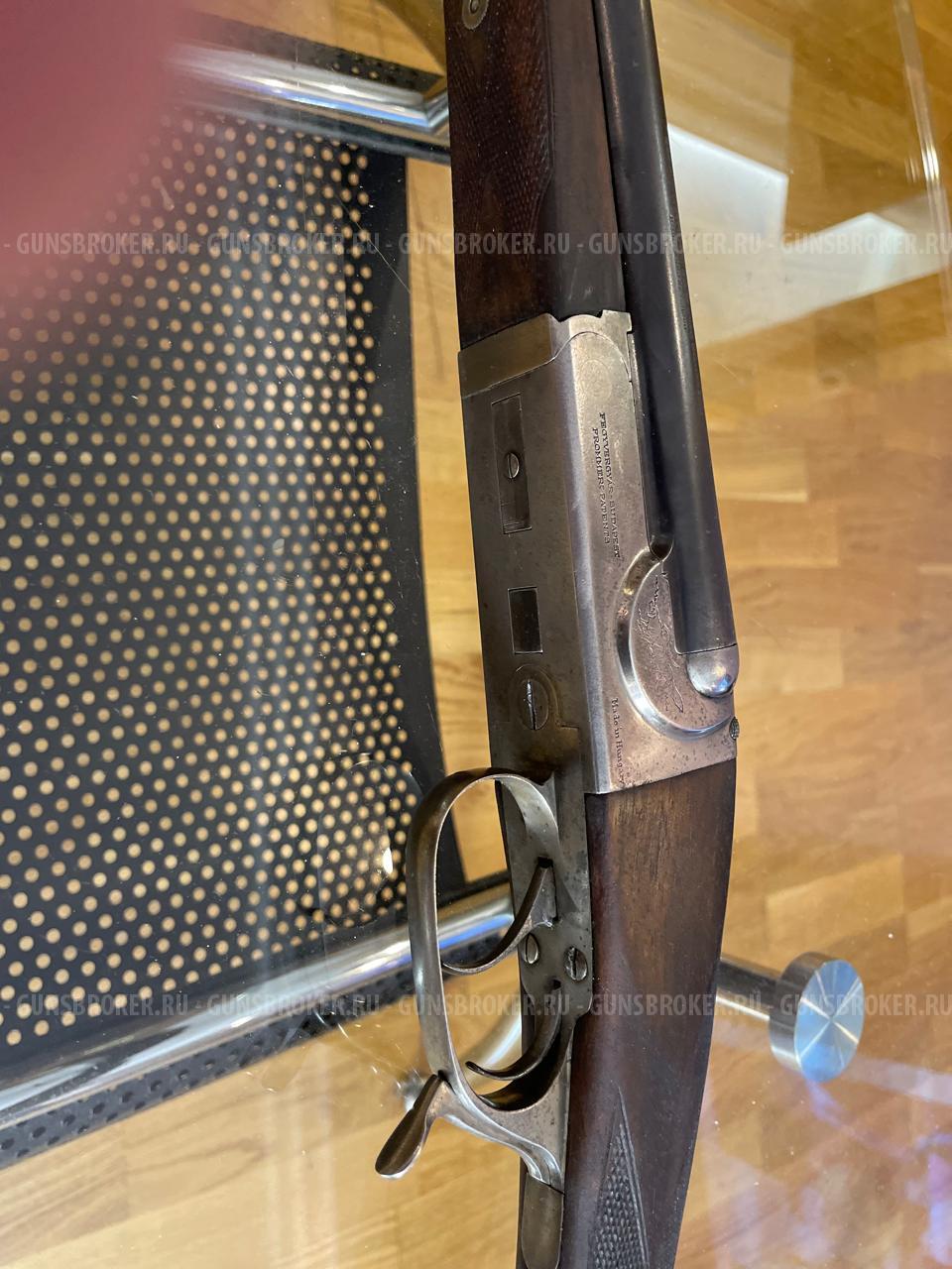 Fromer, калибр 20